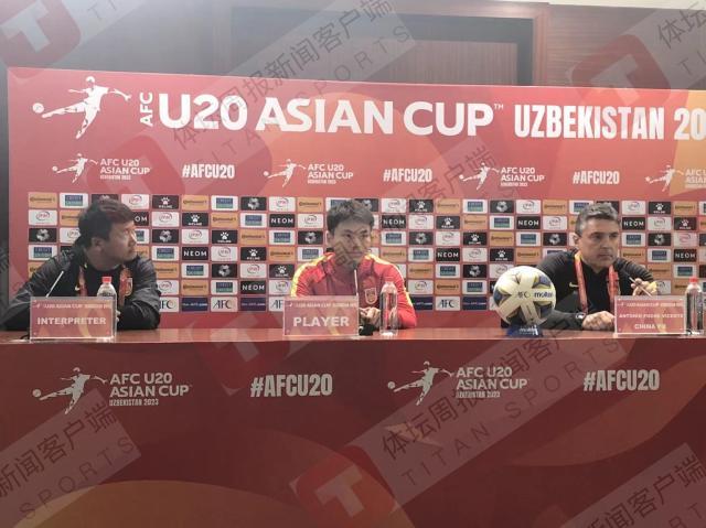 KAIYUN下载app-安东尼奥：赢沙特是最好的回报 换下胡荷韬因染黄