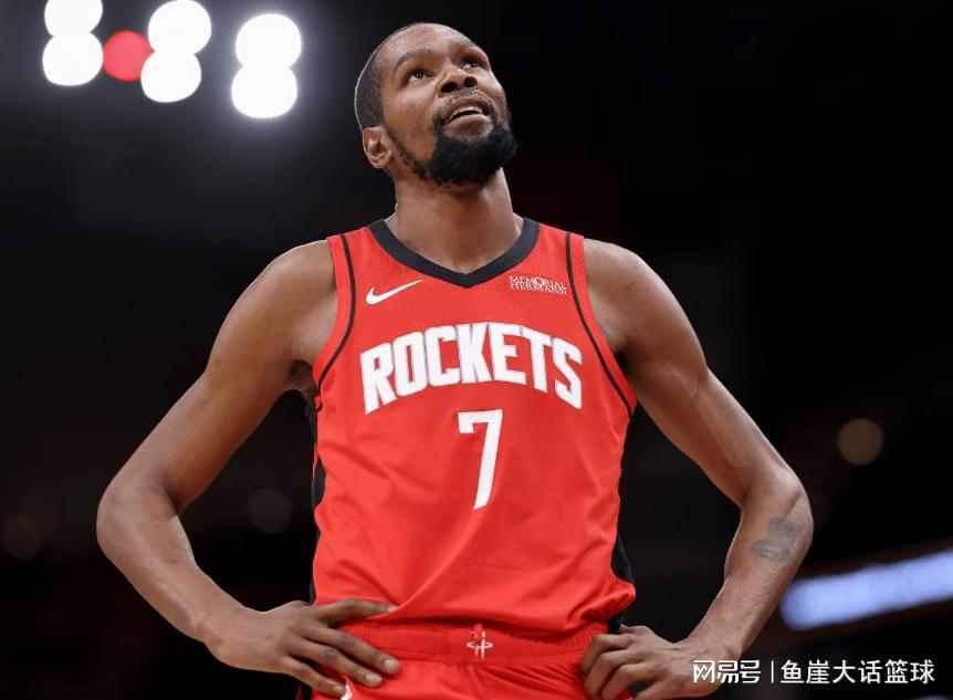 开云娱乐-火箭拒逆转！杜兰特32+7创纪录，康宁汉姆12+8，申京19+5探花立功