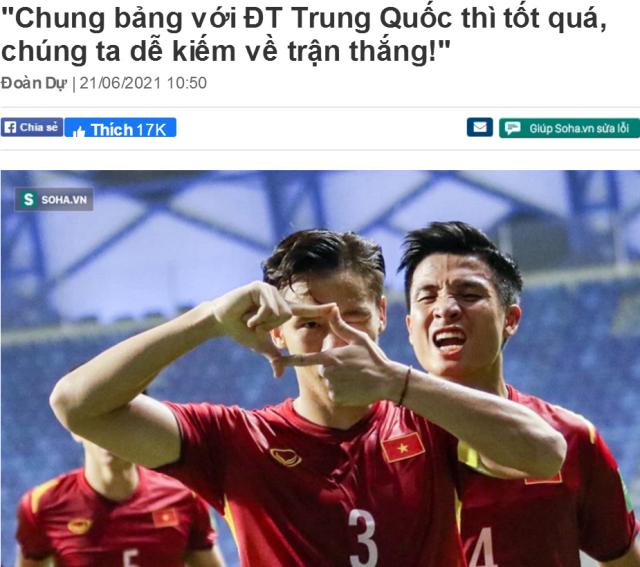 开云体育-越南名宿盼和中国同组引韩乔生回应：别光说不练